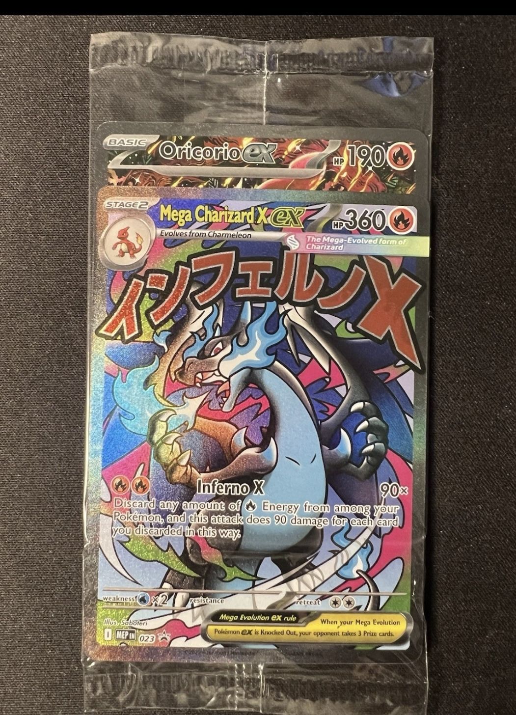 Pokemon Mega Charizard x Ex Phantasmal Flames UPC And Oricorio Ex Promo Sealed!