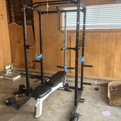Squat Rack And Bench Press For Weights (no Weights Or Barbell)