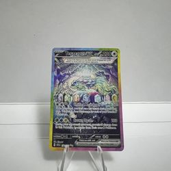 Terapagos ex - 170/142 - SV07: Stellar Crown