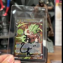Broly JVA signed Dbz Card 