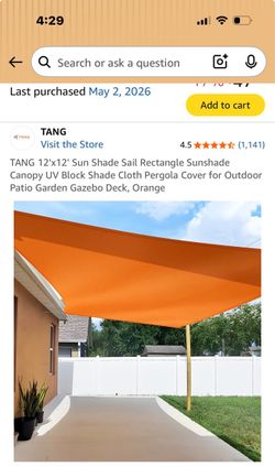 Shade sail 12x12
