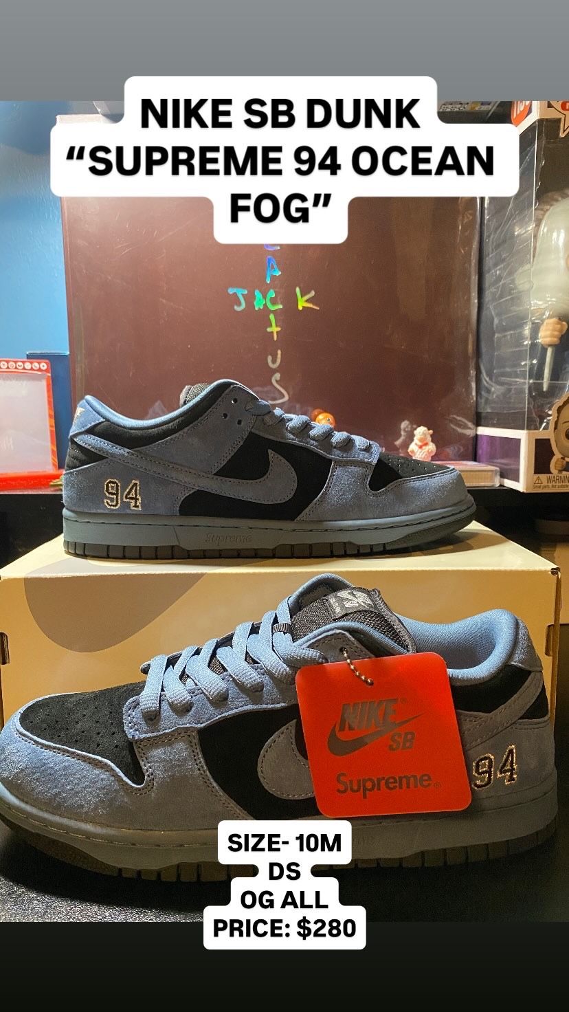 SUPREME SB DUNK OCEAN FOG