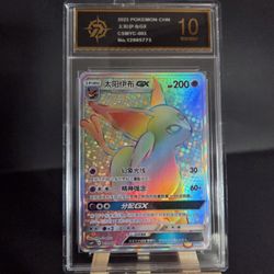 Espeon GX 003/008 10 GEM MINT Rainbow Rare Holo Chinese-US Seller