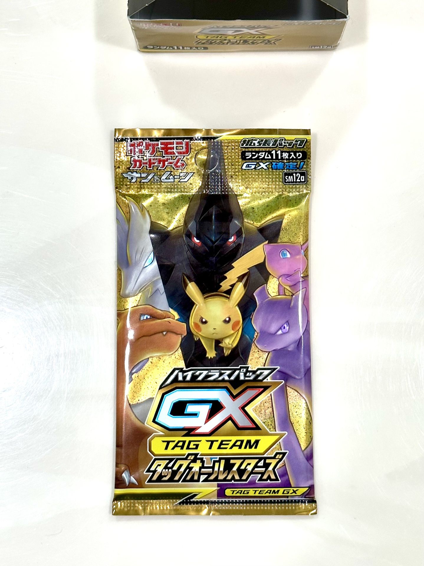 Pokemon Sun & Moon: TAG Team GX Japanese Pack - 11 Cards - Rare 2019
