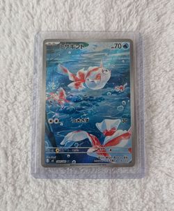 Pokemon Goldeen Artwork-Illustration Rare Abyss Eye-Pitch Black! Japanese!