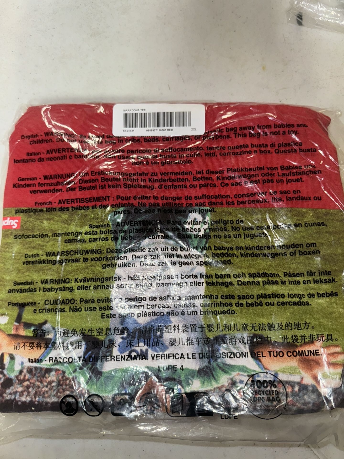 Supreme Maradona Tee