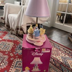 Walt Disney Princess Animated Talking Lamp Vintage and Collectible 