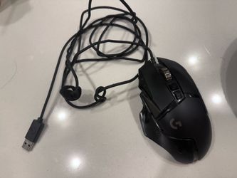 Logitech G502 wired gaming mouse