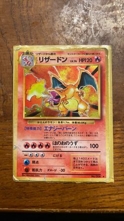 Japanese Charizard Holo Pokemon Card No. 006