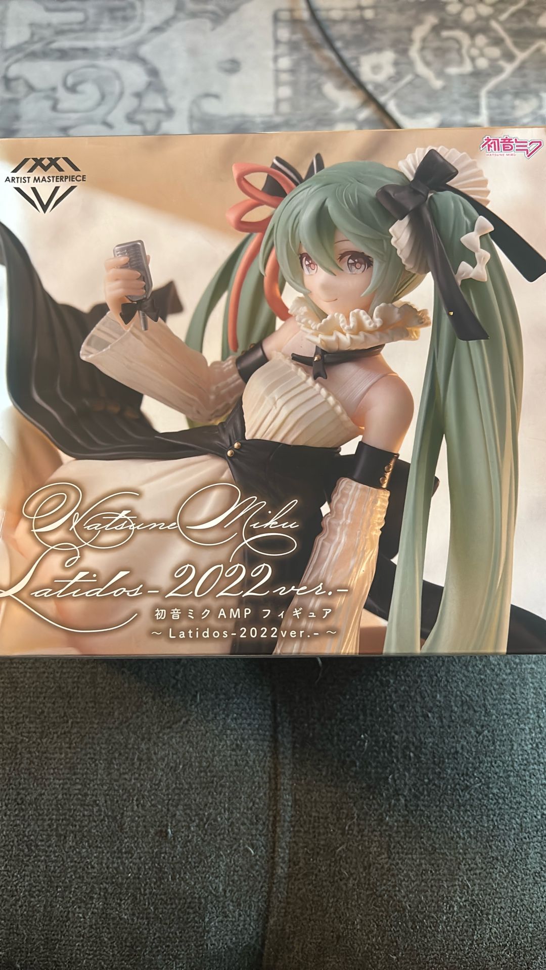 Anime Figure 