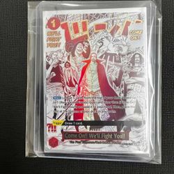 One Piece Looking For Trades 