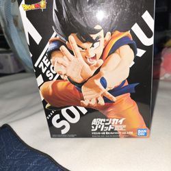Banpresto Goku Figure For Sale