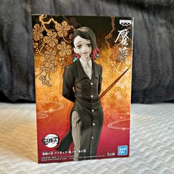 AUTHENTIC Banpresto Demon Slayer Kimetsu No Yaiba - Enmu Figure