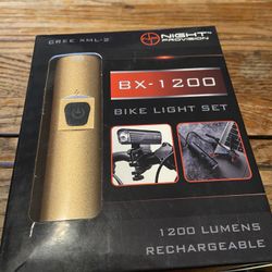 BX-1200 Bike Lights Front and Back Set Rechargeable USB (Matte Copper)