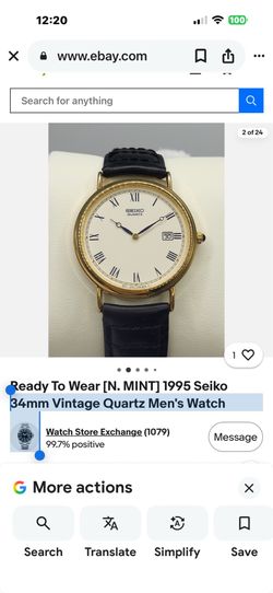 Seiko 1995