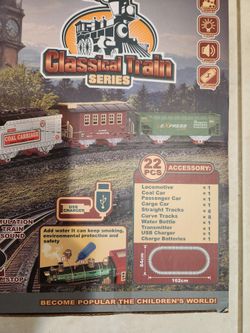 Classic Train Series