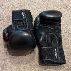 new never used boxing gloves
