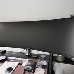 45" UltraGear Curved Gaming Monitor