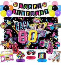 New Back to the 80s Theme Birthday Party Decorations Set