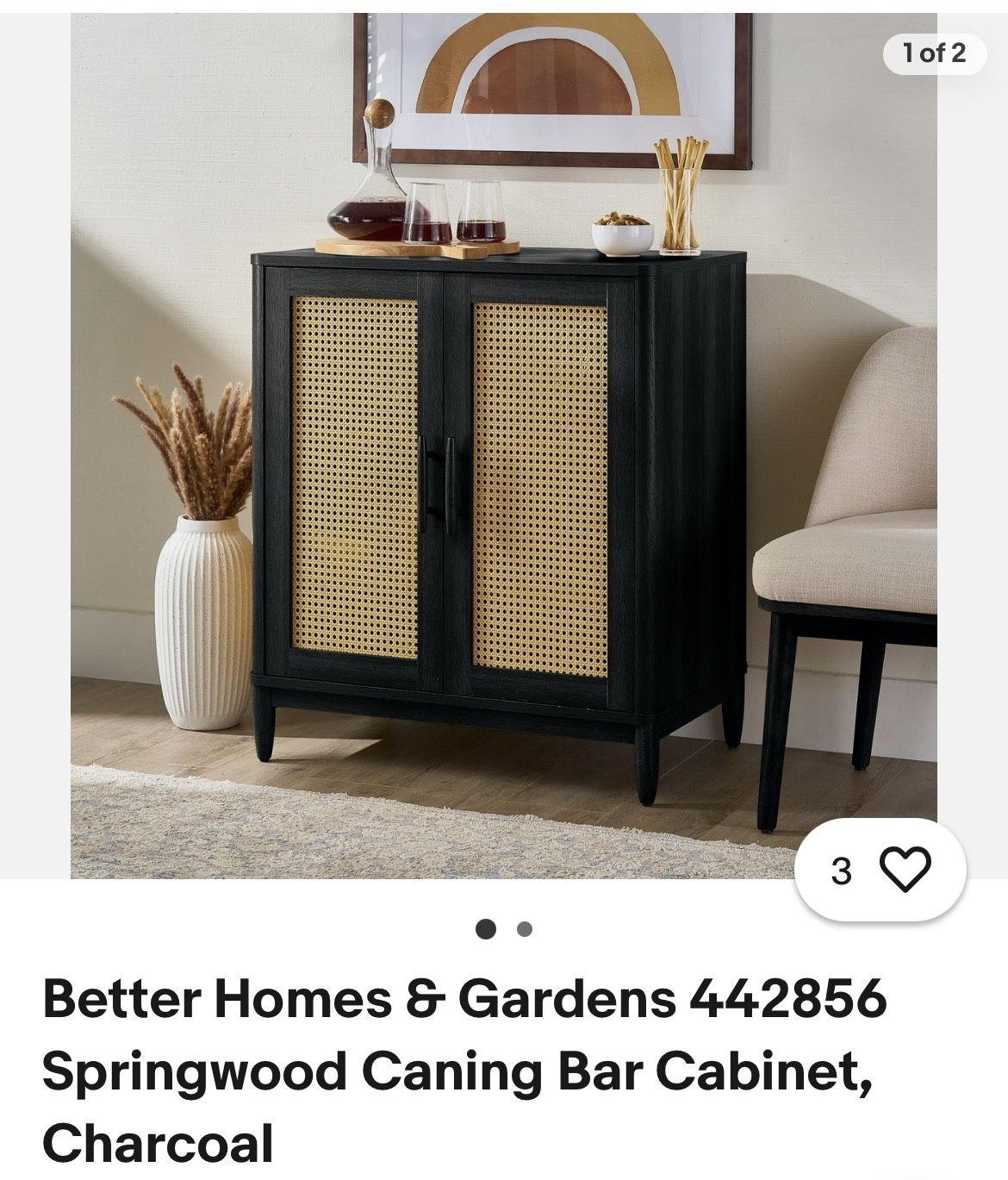 Better Homes And Garden Caning Bar Cabinet