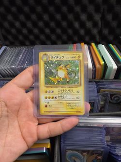 Japanese Raichu Holo Pokémon Card No. 026