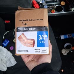 Copper 45⁰ Elbow 3/4" QTY 35