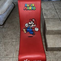 Mario Rocker Chair
