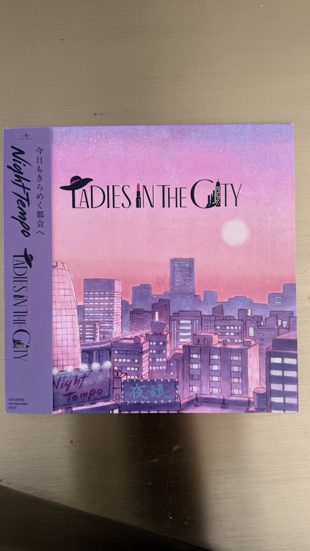 Night Tempo Ladies In The City Vinyl