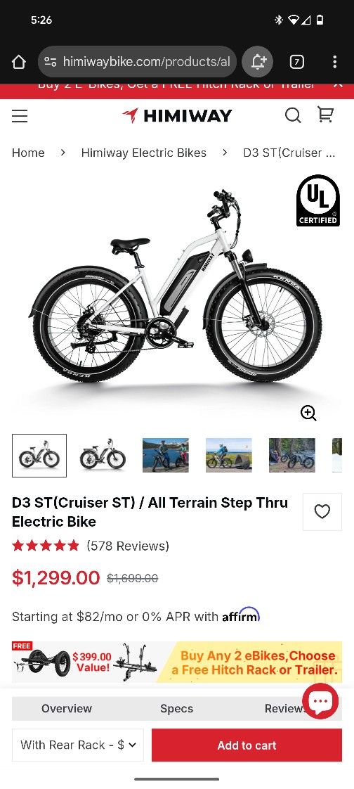 Electric Bike For Sale