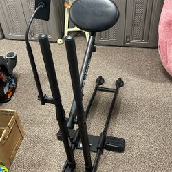 Exercise Machine