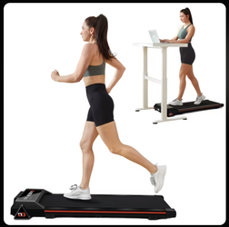 GOYOUTH Under Desk Treadmill / Walking Pad — 300 lb, Remote