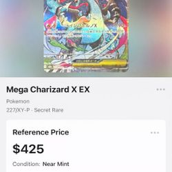 MEGA CHARIZARD X EX