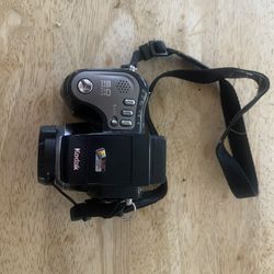 Kodak EasyShare DX7590 is a 5.0 digital camera