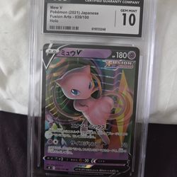 Mew V 2021 Japanese 039/100 Holo Pokemon Card Gem Mint 10