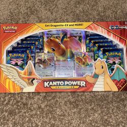 Kanto Power Box