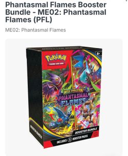 Phantasmal flames bundle