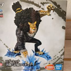 Rob Lucci Duel Memories One Piece Bandai Spirits Ischibansho Figure