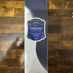 CHEONGDAM STYLE Black Forest Hair Dye Shampoo - Dark Brown
