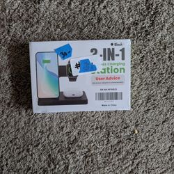3-in-1 Charging Station