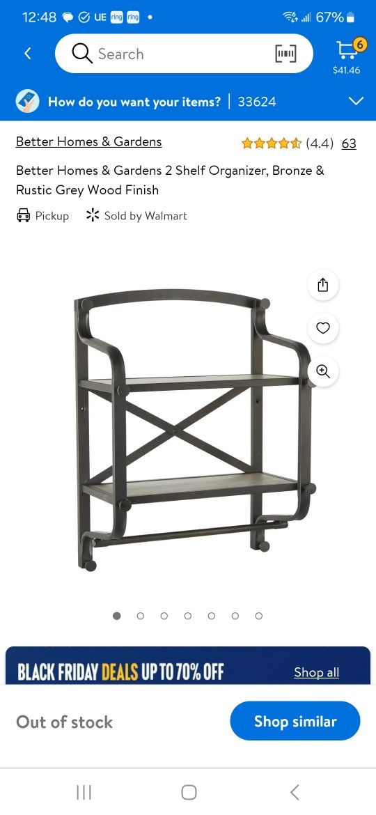 Wall Shelf With Towel Rack