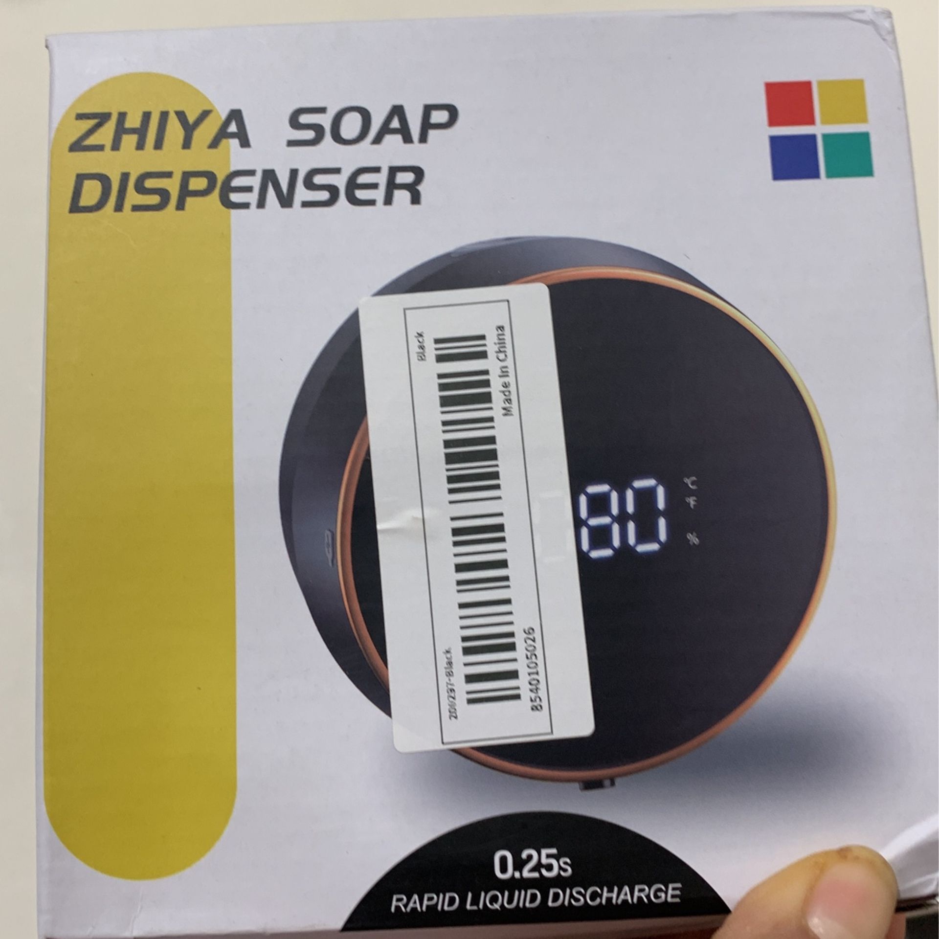 Automatic Soap Dispenser