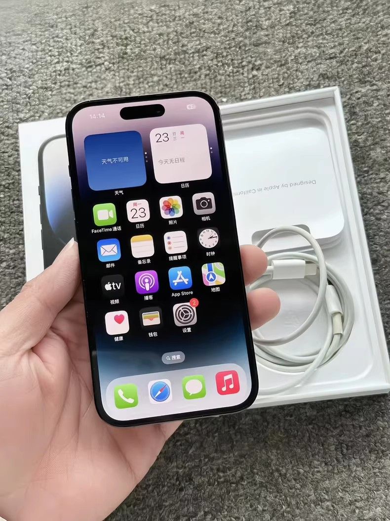 iPhone 14pro Max Unlocked, gray