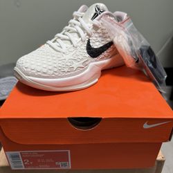 Nike Kobe 6 Sail Allstar GS