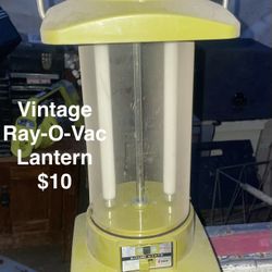 Vintage Lantern