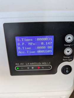 Heavy Duty Concentrator Machine – Clean, Low Hours