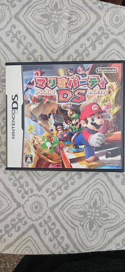 MARIO PARTY  Japanese version