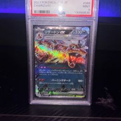 Charizard EX 