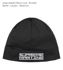 Supreme FW26’ week 9 Supreme Martine Rose Base Layer Beanie Black