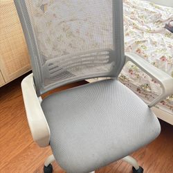 Office Chair Very New $19