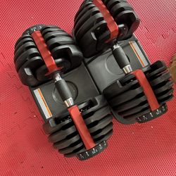‼️New pair of 52.5lb adjustable dumbbells. New in 📦 SET OF 2